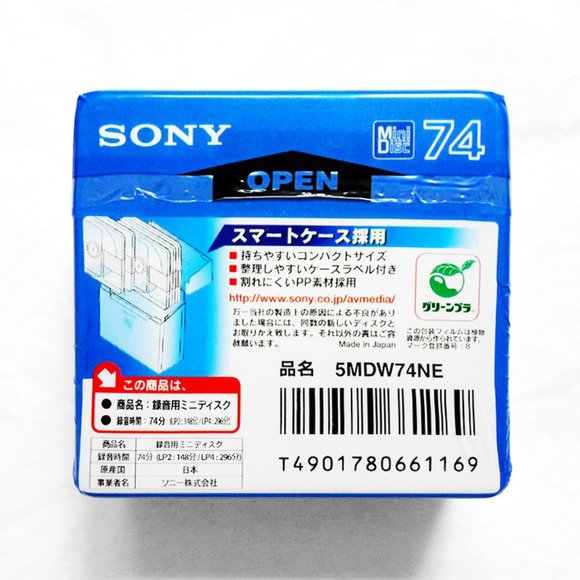 NEW SONY NEIGE 74 5 Pk Blank Recordable MiniDiscs/MD + Flip Top Case MDW74NE - Picture 2 of 2